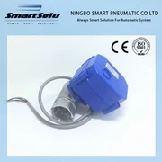 2Way इलेक्ट्रिक फ्लो कंट्रोल बॉल वाल्व